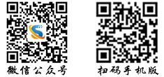 上海鑫睿實驗室系統工程供應商